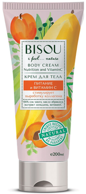 Крем для тела Питание и Витамин С BISOU Body Cream Nutrition Vitamin C 200 мл
