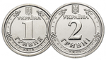 Комплект 2018г - 1 гривна Владимир Великий и 2 гривны Ярослав Мудрый