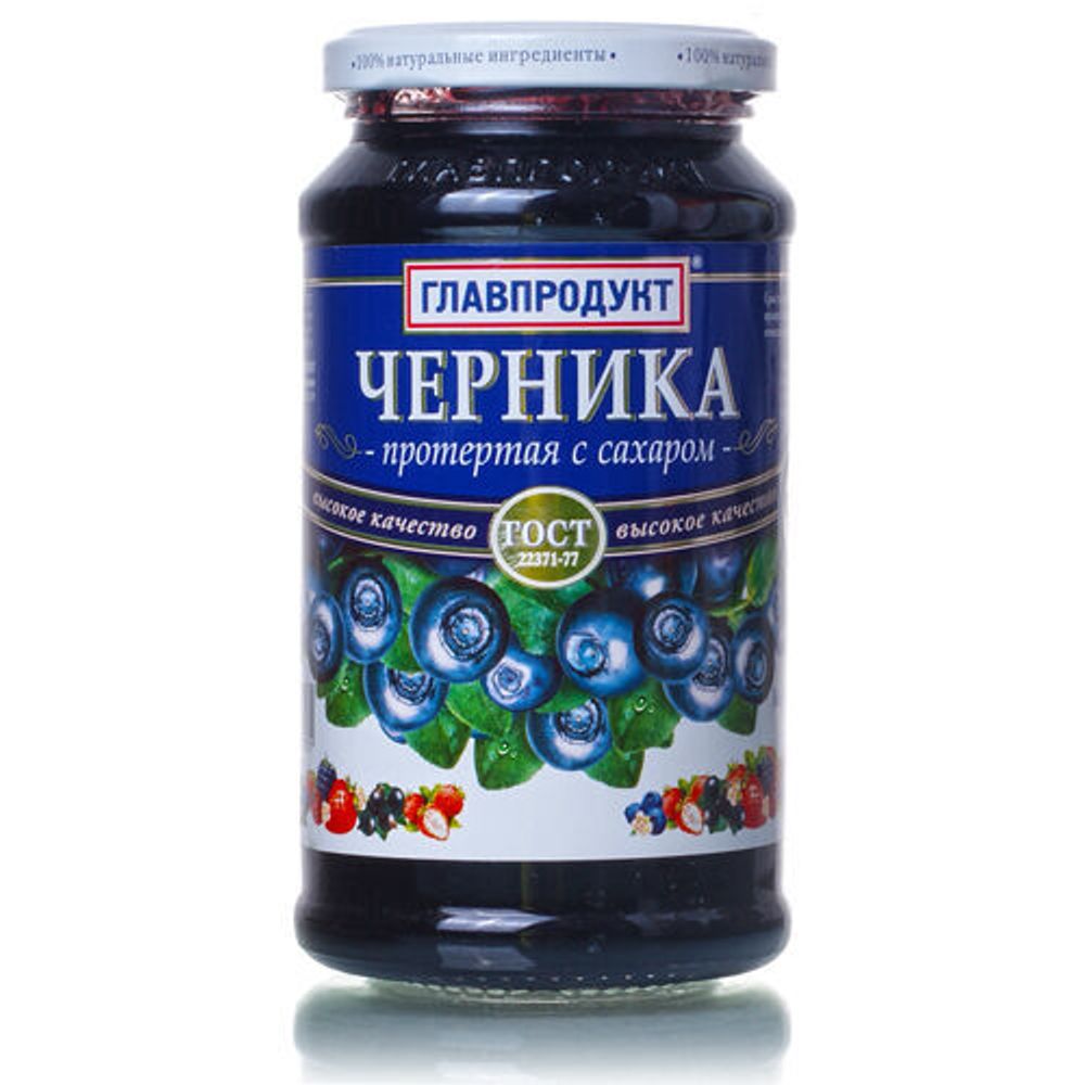 № 102  Черника протертая с сахаром  ст банка  550