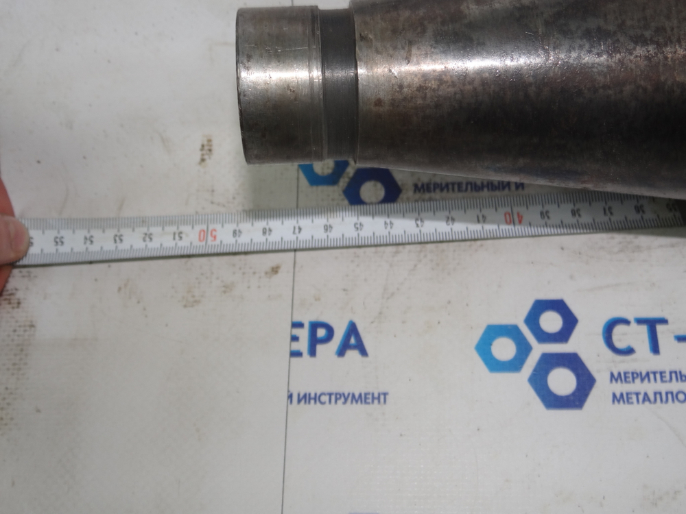 Оправка фрезерная ИСО 50 (ISO 50), L=480 мм