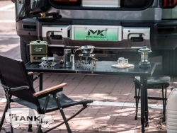 Тактический стол в багажник MEIKA (PW11) для TANK 400