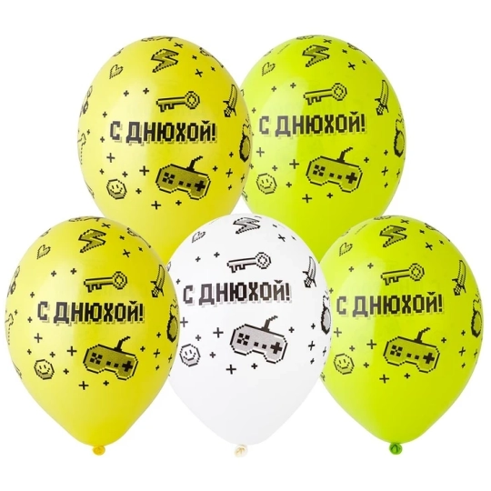 Шар Днюха геймера