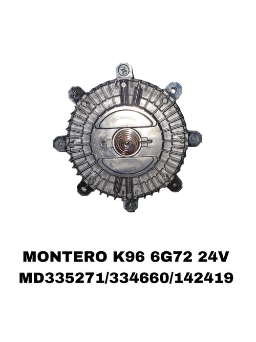 ТЕРМО МУФТА DELIСA 4D56 L300 4D56 ,PAJERO 6G72 12V