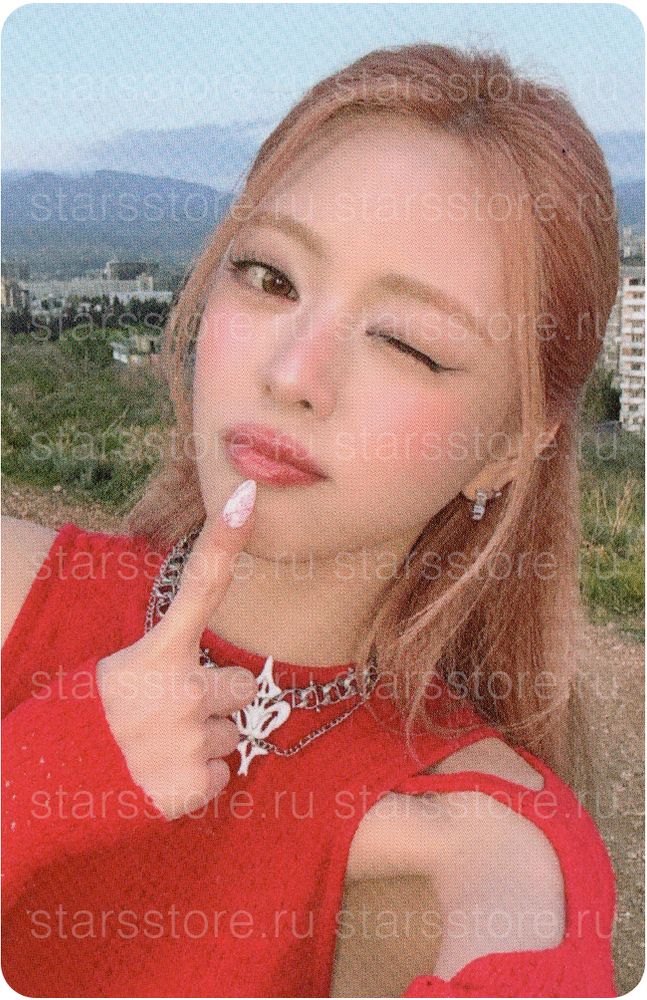 Фотокарта Yuna ITZY - Girls Will Be Girls (Apple Music)