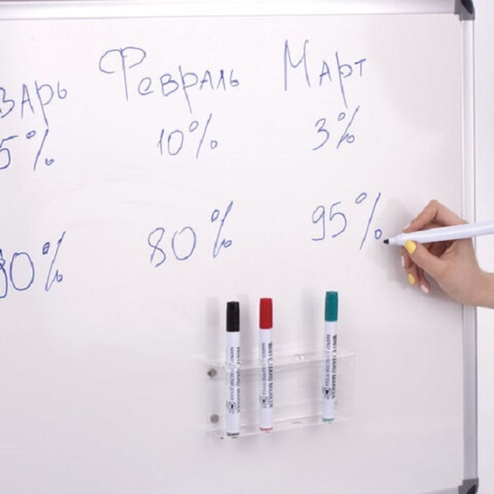 Держатель магнитный для 4 маркеров для доски, 85*16мм Brauberg, прозрачный акрил