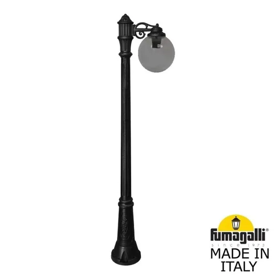 Наземный светильник Globe 250 G25.156.S10.AZE27 Fumagalli
