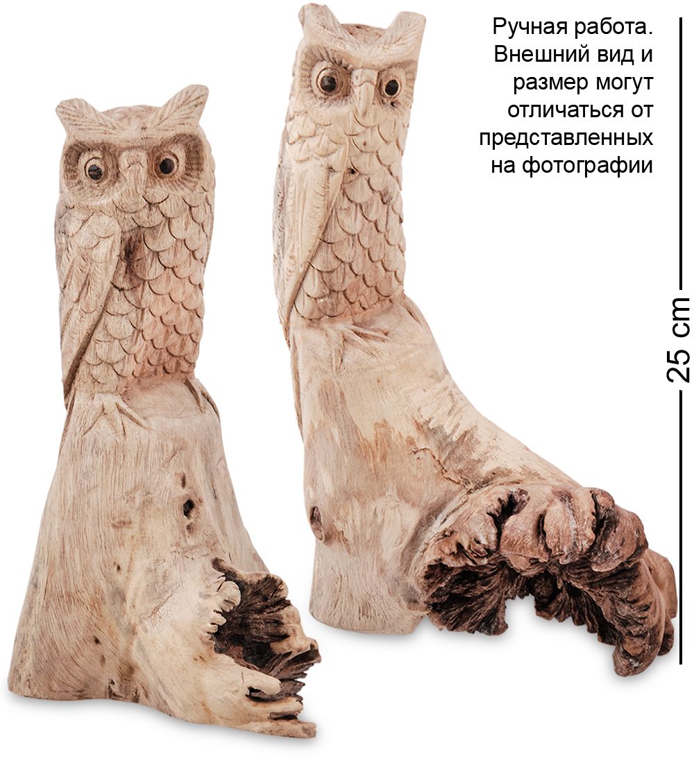 Decor and Gift 45-037 Статуэтка «Сова» 25 см