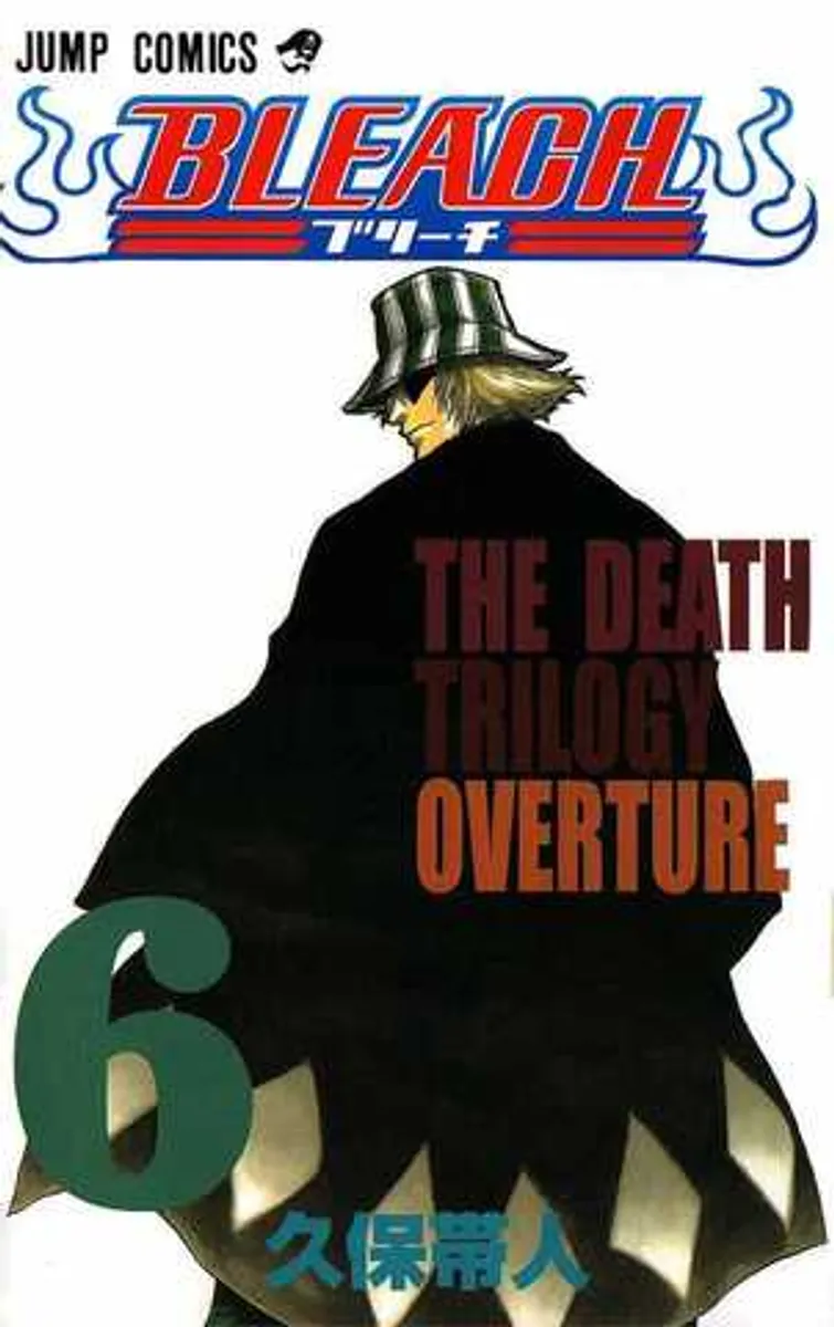 Bleach Vol. 6 (На Японском языке)