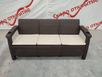 Диван садовый трехместный Yalta Sofa 3 Seat