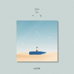 Альбом KIM BUM SOO - TRAVEL 9th Album