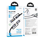 Usb Кабель-зарядка Hoco U138 Type-C/Фонарик на Type-C/Lightning 60W 1.2м черный