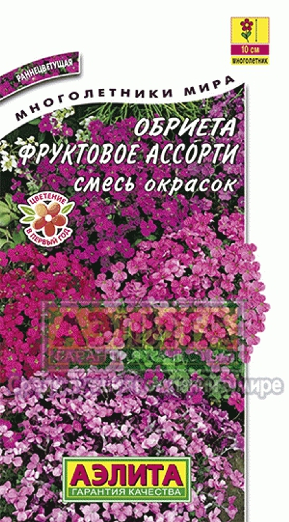 юьюб