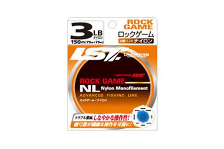 Леска LINESYSTEM Rock Game NL 4LB (150m)