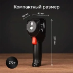 Тепловизор AMO T830 с поверкой