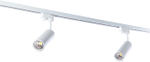 Трековый светодиодный светильник Arte Lamp PERISCOPIO A1412PL-1WH