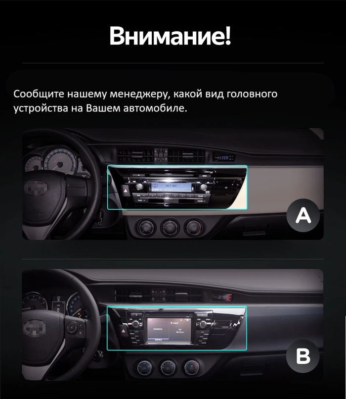 Магнитола для Toyota Corolla 2013-2016 - Kuberg QLed, Android 13, Быстрейшая, CarPlay, SIM-слот