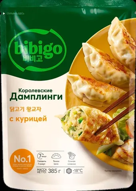 Дамплинги, Бибиго, королевские с курицей, Равиоли, 385 г