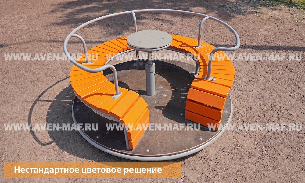 Карусель
