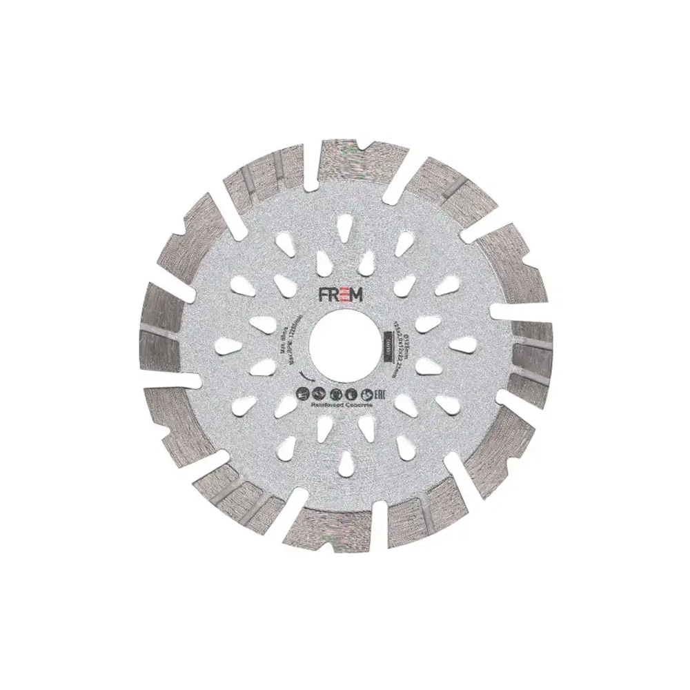 Алмазный отрезной диск 125х22.23х2 FREM 500101