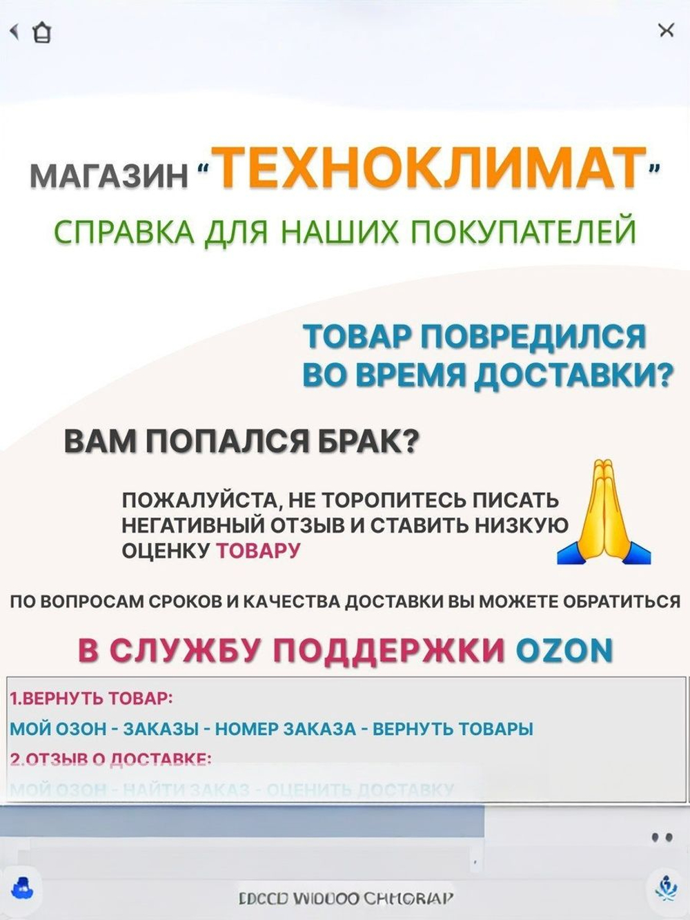Поворотные слесарные тиски для точных работ, KRAFTOOL 65 мм, мини настольные