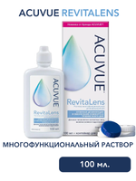 Раствор многофункциональный дезинфицирующий ACUVUE RevitaLens (100 мл. 300 мл.)