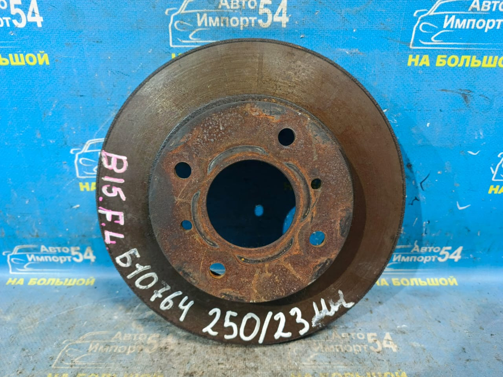Диск тормозной передний NISSAN SUNNY 1998-2004