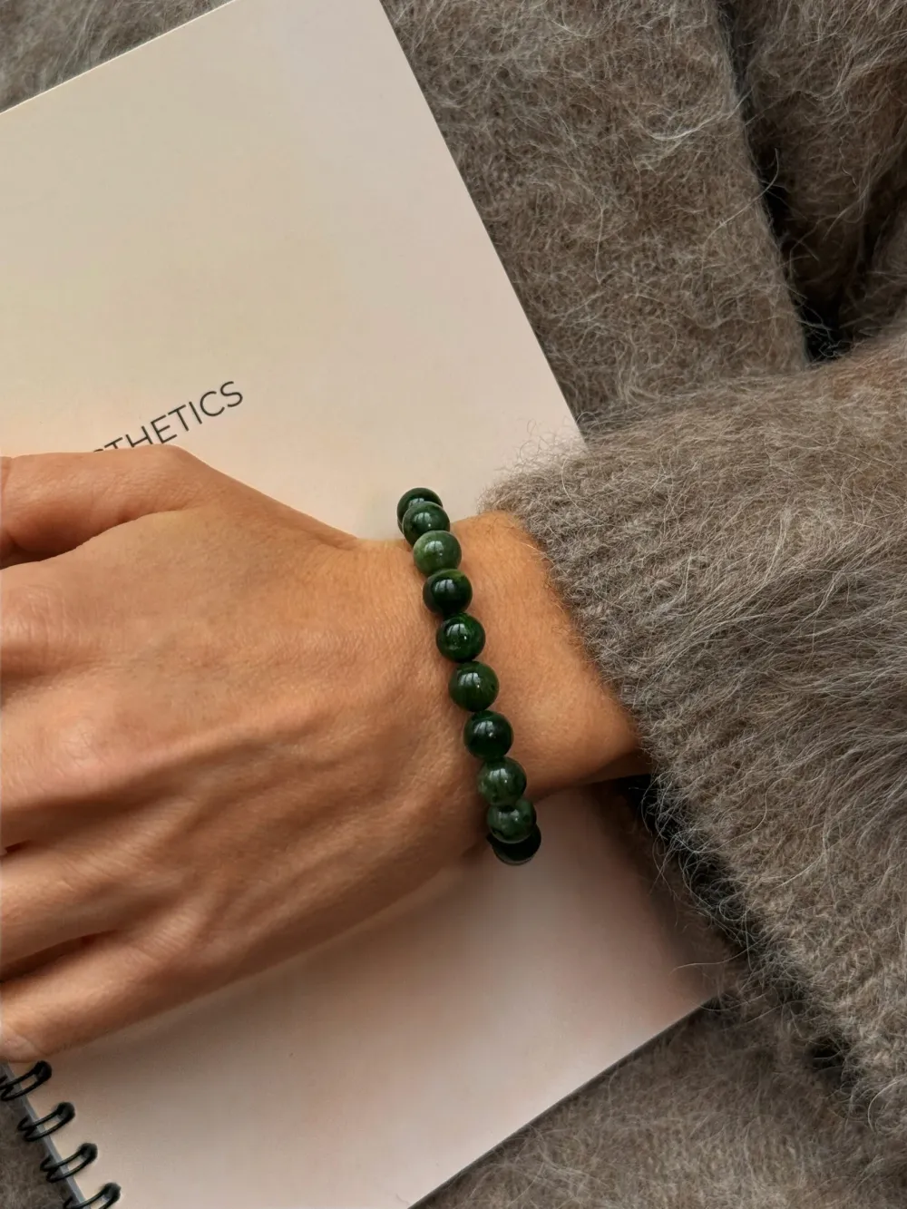 Браслет Лесной нефрит / Forest jade