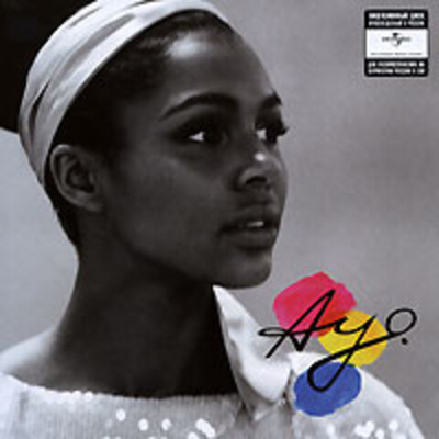 Ayo — Gravity At Last (CD)