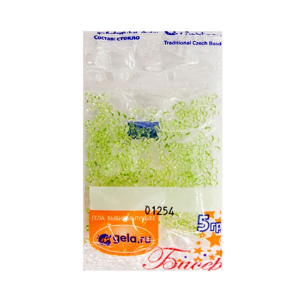 Бисер Preciosa 10/0, 50 г (10 шт по 5 г), цв.01254