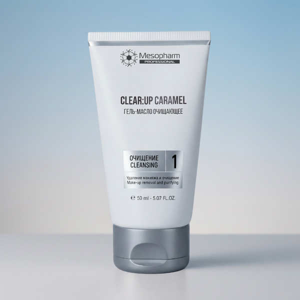 ГЕЛЬ-МАСЛО ОЧИЩАЮЩЕЕ Clear:Up Caramel 50мл