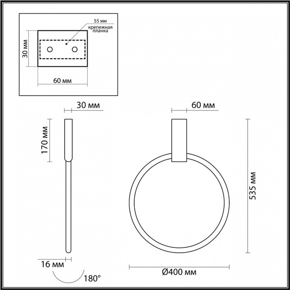 Светильник на штанге Odeon Light Annel 4318/32CL