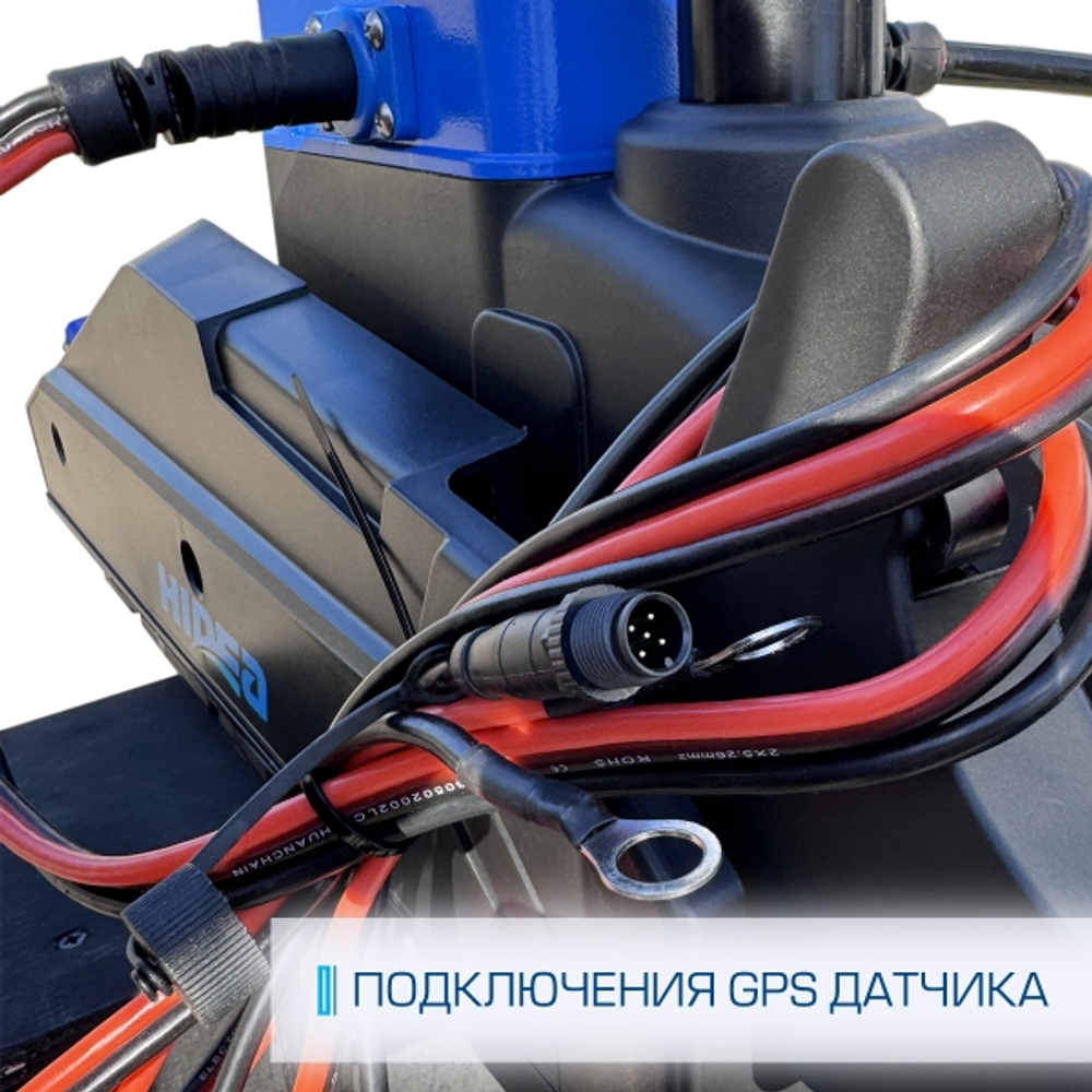 Набор oms150s электромотор + лиферный аккумулятор gl marine lfp12-200 (с bluetooth) электромотор c gps якорем