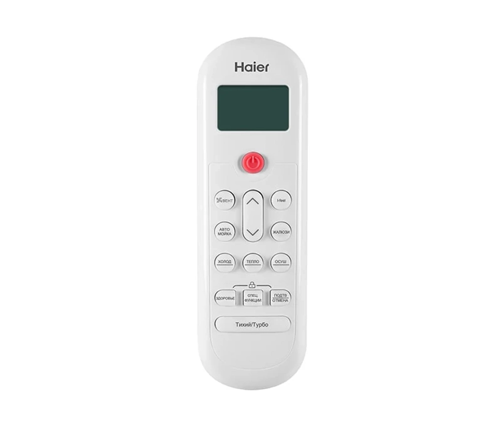 Haier HSU-12HPL03/R3/HSU-12HPL03/R3