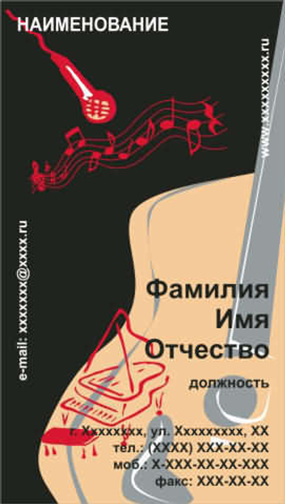 010-00011
