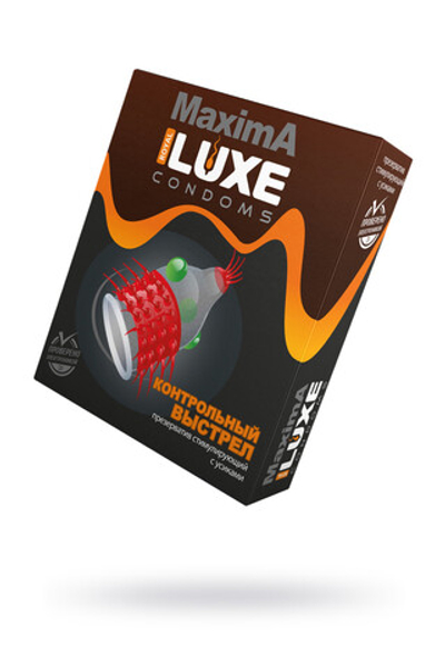 Презервативы «Luxe» Maxima Контрольный выстрел, 1 шт
