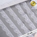 Кружево эластичное (стрейч) 15 мм / 5 метров, TBY.8031, цв.01 белый, Kruzhevo