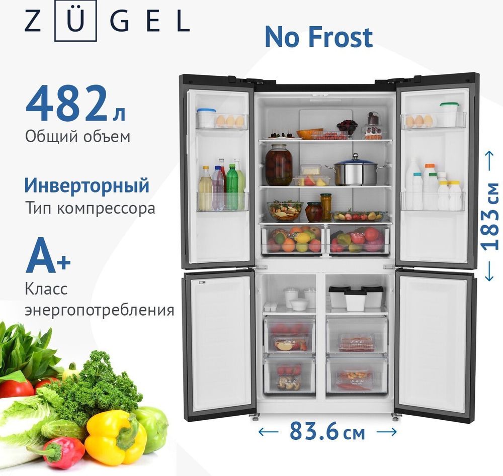Zugel ZRCD430B Холодильник Side-by-Side Zugel ZRCD430B Холодильник Side-by-Side