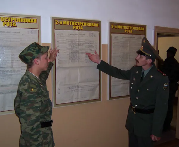 Расписание в ноябре Расписание в ноябре