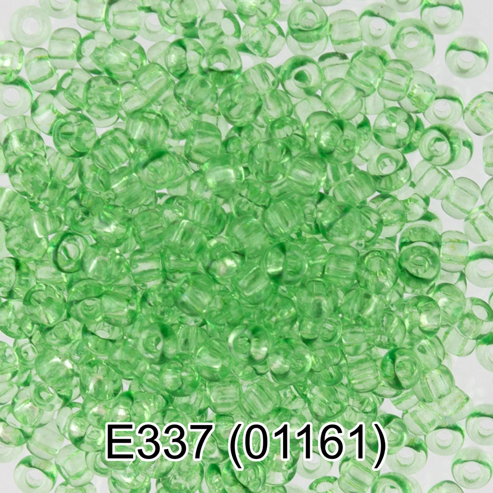 Бисер Чехия "GAMMA" круглый 5 10/0 2.3 мм E337 св.зеленый ( 01161 )