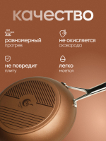 Сковорода TVS Elegante Induction