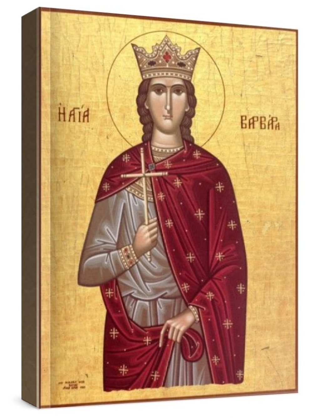 Варвара (рукописная икона)