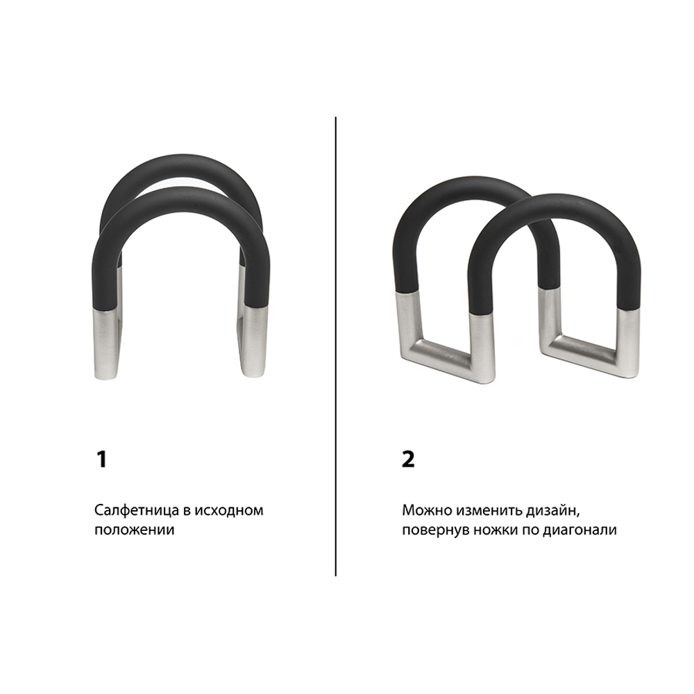 Держатель для салфеток swivel, черный/никель