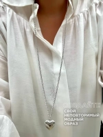Подвеска на шею кулон длинный цепочка