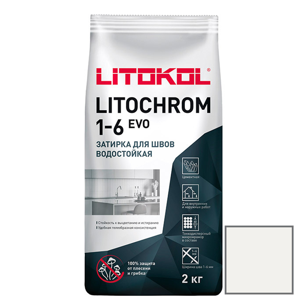 Затирка цементная Litokol Litochrom 1-6 Evo LE.200 белая 2 кг