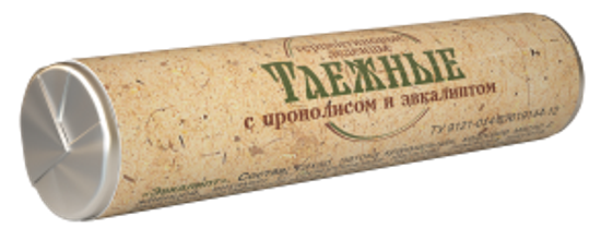 Терпентиновые леденцы