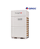 Купить Компрессорно-конденсаторный блок INVERTER Energolux SMZU-V4AI недорого со склада в Хабаровске, Якутске, Владивостоке, Южно-Сахалинске, Благовещенске