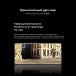 Смартфон Realme 12 Pro, 8/256Gb, Ростест, OLED, 120 Гц, бежевый песок