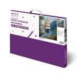 Кристальная (алмазная) мозаика Фрея ALPD-295, на подрамнике, Тихая гавань, 40х50 см