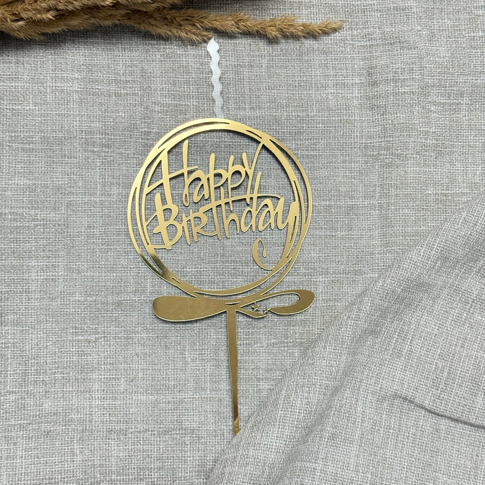 Свеча-топпер «Happy Birthday» в золотом цвете