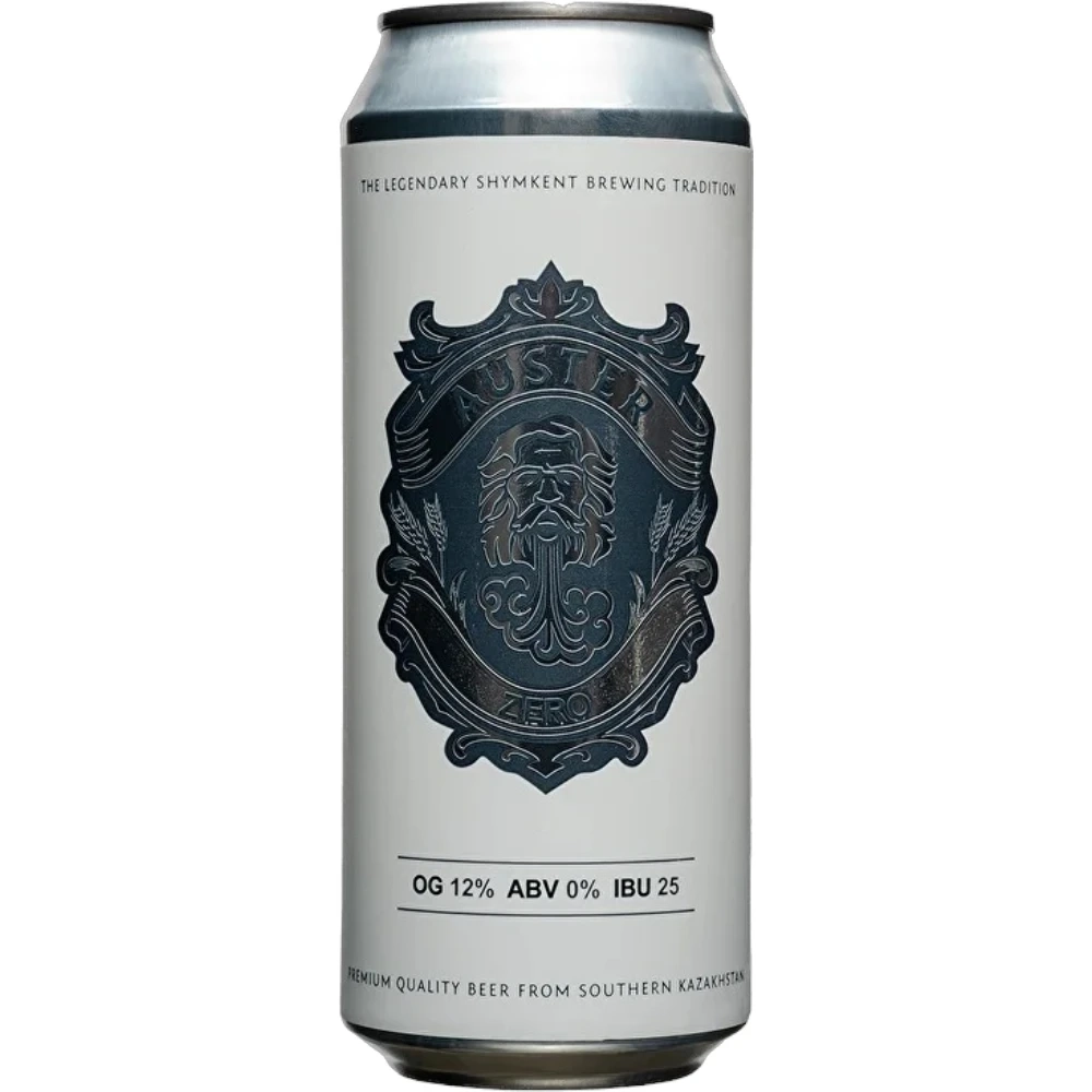 Пиво Sigma Brau Auster Zero 0,0% 0,45 л. in can